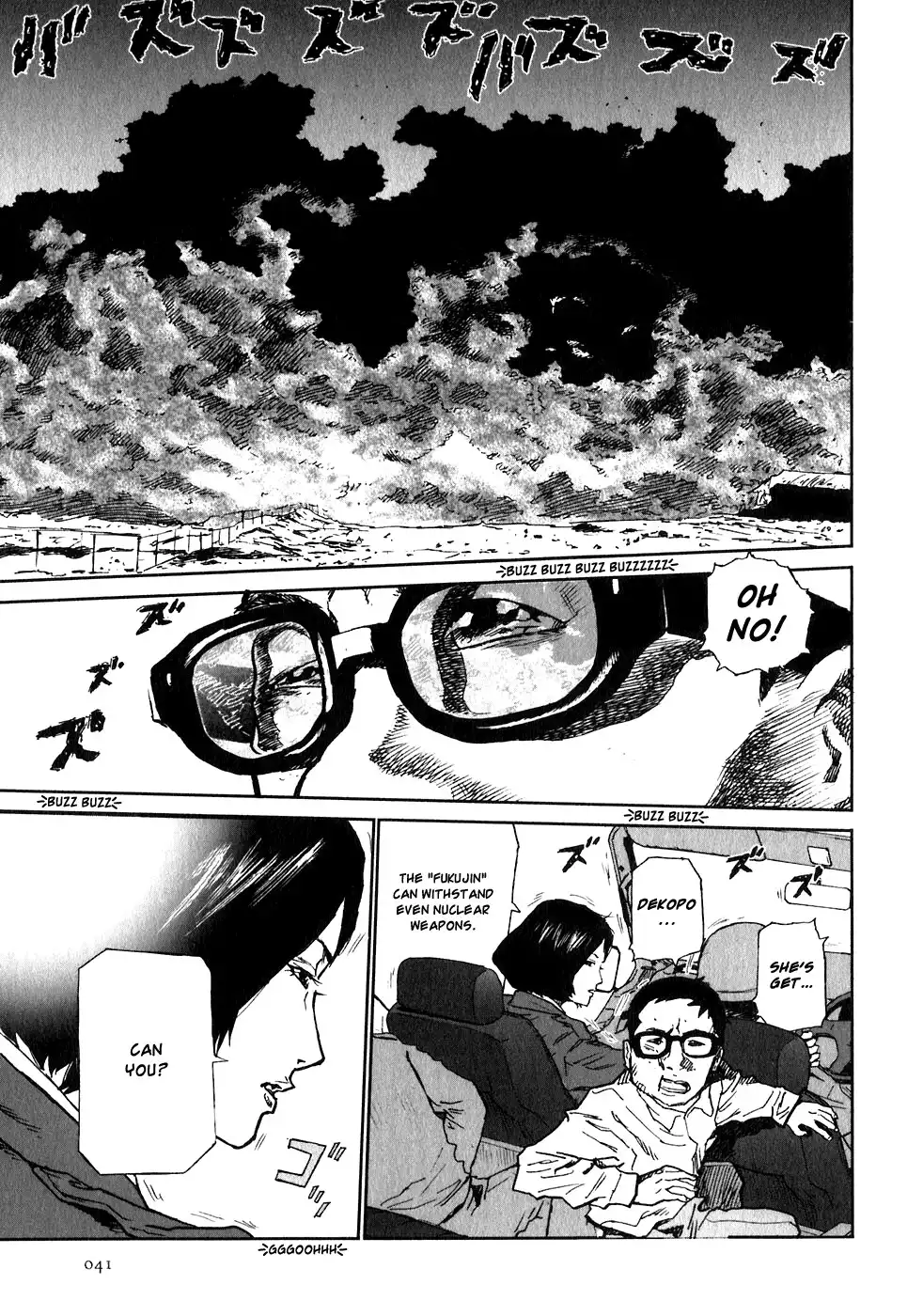 Kidou Ryodan Hachifukujin Chapter 1 43